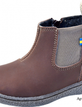 ������� ��� ��������� � ������� Hillevi 66532 22-27 (019B5 (����������))