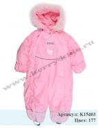 ����� Kerry���������� ��� ��������� � ������� BEAR K15403 (00177 (������-�������))