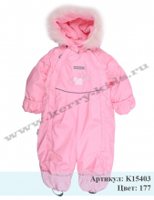 ���������� ��� ��������� � ������� BEAR K15403 (00177 (������-�������))