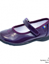 ����� ��� ������� Julia 41532 24-35 (80B17 (������))