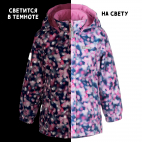 ����� Kerry������/����� ��� ������� SANNA K23025 (03600 (�����-�����-�������))