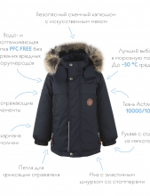������-����� ��� ��������� MICAH K20437 (00229 (�����-�����))
