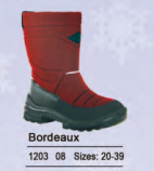 ����� KuomaPUTKIVARSI wool 130303_20-26_371 (00008 (��������))